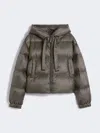 Max Mara Cropped Down Jacket In Water-repellent Technical Fabric In Gray