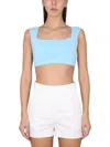 Max Mara Cropped Fit Top