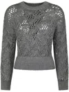 Max Mara Cropped Grey Open-knit Sweater With Metallic Finish In Gray