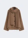 Max Mara Cropped Jacket In Double-sided Wool In Brown