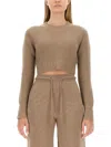 Max Mara Kaya Sweater In Beige