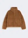 Max Mara Cropped Wool Down Jacket In Brown