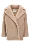 Max Mara Cuba Casual Jackets And Parka Beige In Neutral