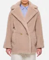 Max Mara Tailored Jacket Double-breasted Front In Beige