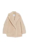 Max Mara Tailored Jacket Double-breasted Front In Beige