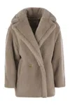 Max Mara Teddy Bear Icon Short Coat In Brown