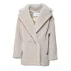 Max Mara Cuba Teddy Coat In Alpaca And Sand Wool