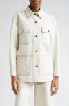 Max Mara Single-breasted Casual Jacket In Ivory