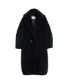 Max Mara Hooded Coat With Belt In Black Wool In Black