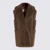 Max Mara Double-breasted Sleeveless Jacket In Teddy In Brown