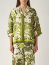 Max Mara Studio Shirt Woman Beige In Green