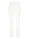 Max Mara White Stretch Cotton Pants In 白色