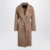 Max Mara Estella Wool And Cashmere Coat