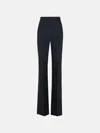 Max Mara 'delfino' Black Virgin Wool Blend Pants