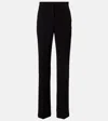 Max Mara High Waist Slim Fit Trousers In Brown