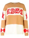 Max Mara Light Brown Dirce 1951-motif Striped Jumper In Brown