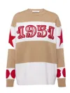 Max Mara Light Brown Dirce 1951-motif Striped Jumper In Brown