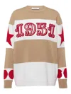 Max Mara Light Brown Dirce 1951-motif Striped Jumper In Camel
