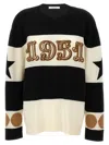 Max Mara Dirce' Sweater