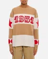 Max Mara Light Brown Dirce 1951-motif Striped Jumper In Beige