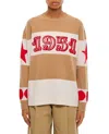 Max Mara Light Brown Dirce 1951-motif Striped Jumper In Neutrals