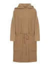 Max Mara Camel Virgin Wool Blend Miele Coat
