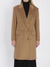 Max Mara Double-breasted Coat Featuring Pointed Lapels In Animal Print