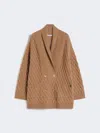 Max Mara Double-breasted Camel-yarn Cardigan In Brown