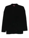 Max Mara Double-breasted Cardigan In Black