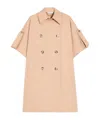 Max Mara Double-breasted Cloak In Nude