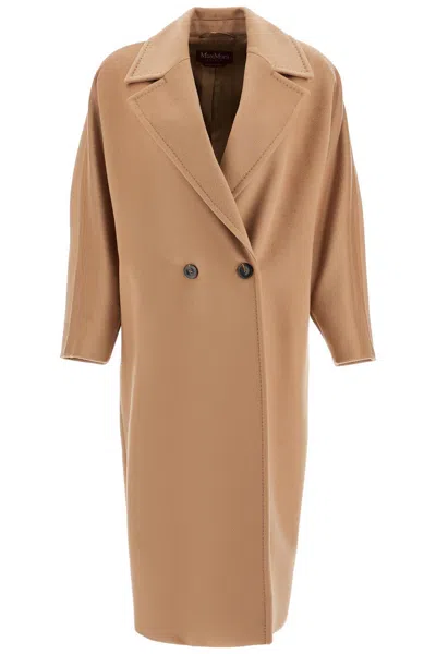Max Mara Lapel Long-sleeved Coat In Beige