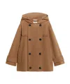 Max Mara Double-breasted Coat In Brown