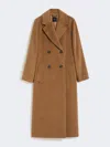 Max Mara Double-breasted Coat In Wool And Alpaca In Brown