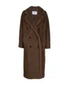 Max Mara Long Double-breasted Teddy Coat With Relaxed Fit In Brown
