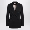 Max Mara Double-breasted Jacket In Black