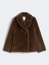 Max Mara Double-breasted Jacket With A Fluffy Texture In Brown