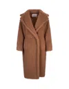 Max Mara Teddy Bear Icon Coat In Camel
