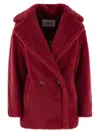 MAX MARA DOUBLE-BREASTED LONG-SLEEVED COAT