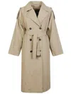 Max Mara Double-breasted Nylon Raincoat In Neutral