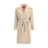 Max Mara Panteon Button-fastening Coat In Neutral