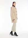 Max Mara Double-breasted Coat With Hood In Beige