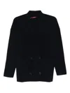 Max Mara Double-breasted Ribbed Cardigan In Black