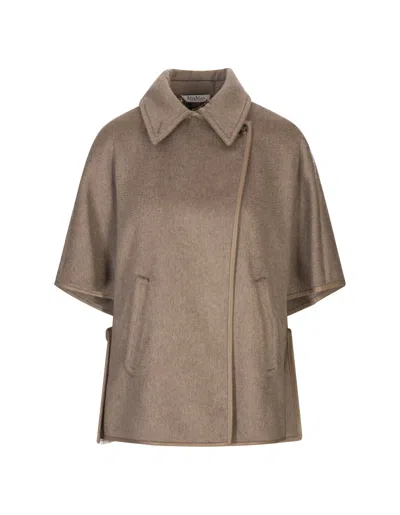 Max Mara Short-sleeved Coat In Brown