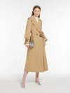 Max Mara Double-breasted Water-repellent Gabardine Trench Coat In Beige