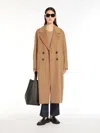 Max Mara Double-breasted Wool Coat In Camel