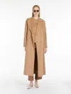 Max Mara Maxmara Madame Coat Camel In Camel