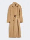 Max Mara Double-sided Wool Trench Coat In Brown
