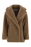 Max Mara Short Teddy Dramma In Brown