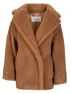 Max Mara Dramma Short Teddy Camel Silk Coats Beige In Brown