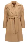 Max Mara Beige Flared Coat In Brown